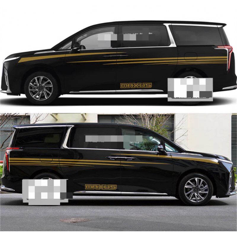 上汽大通G90车贴G10拉花商务车身彩条腰线贴装饰改装简约个性贴纸