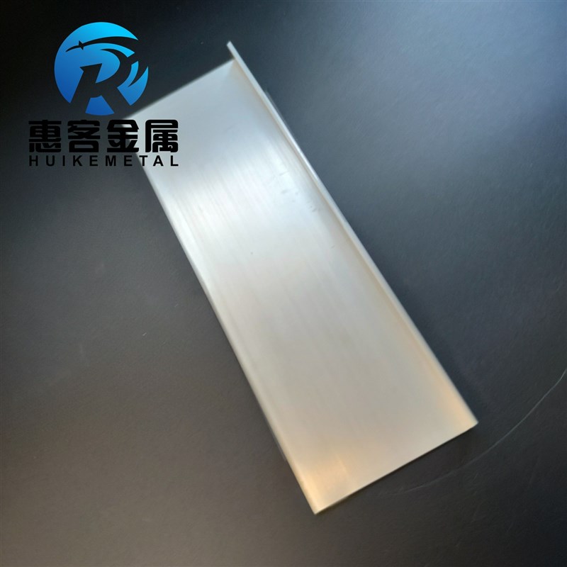 角铝L型铝材50*10*1直角铝合金角铁角码包边三角不等边L型铝条