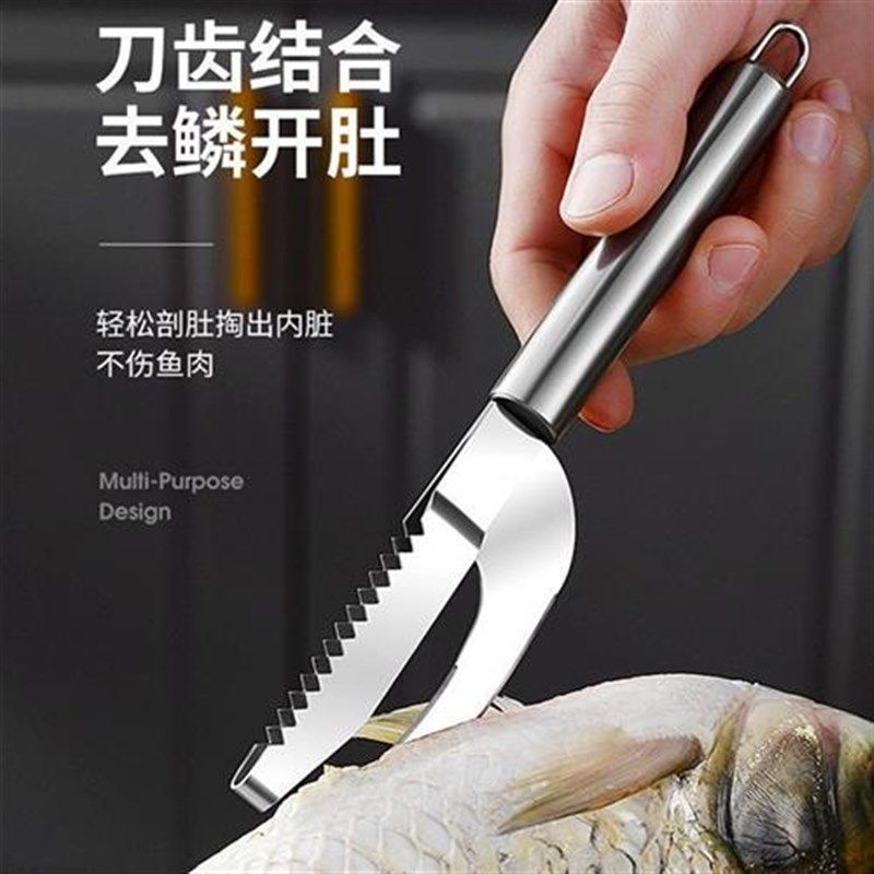 鱼鳞刨刮鳞器鱼鳞刷刮鱼鳞刮鱼刀去鱼鳞工具鱼肚刀