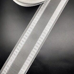 7.6公分双边尼龙带半透明挂钩带蛇形帘带韩折穿钩带窗帘布条布带