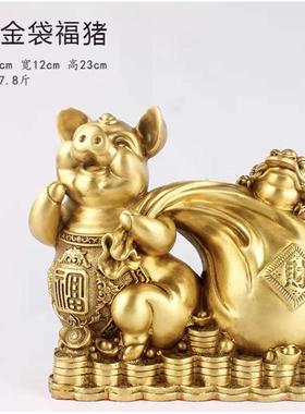 补角富足猪猪猪一对元q宝乔迁开业摆件纯铜如意猪生肖礼金猪家居