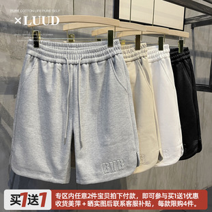男潮流立体压花开衩五分裤 LUUD 运动休闲中裤 粗斜纹针织短裤 夏季