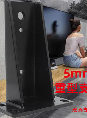 l型t型悬浮床头柜三角支撑架悬挂式悬空电视柜承重支架大理石托架