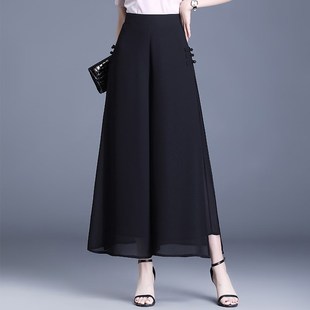 裙高腰大码 休闲大脚裙裤 九分裤 开叉阔腿裤 坠感宽松甩裤 双层雪纺裤