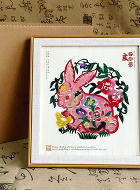 十二生肖皮影戏摆件摆台镜框装饰画陕西皮影特色工艺品礼品送朋友