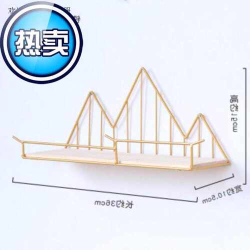 墙上置物架装饰创意墙壁客厅壁挂篮卧室墙M面床头i免打孔铁艺收纳