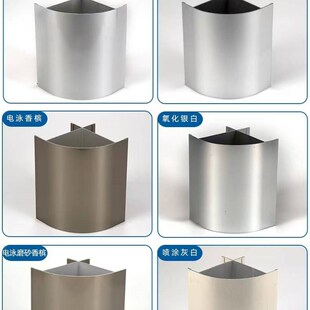 净化铝型材门料内外圆弧T梁玻镁彩钢板洁净车间配件50槽窗料铝材