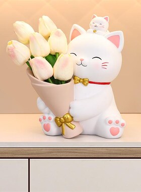 捧花招财c猫摆件客厅电视酒柜开业乔迁新居礼品家居装饰品搬家礼