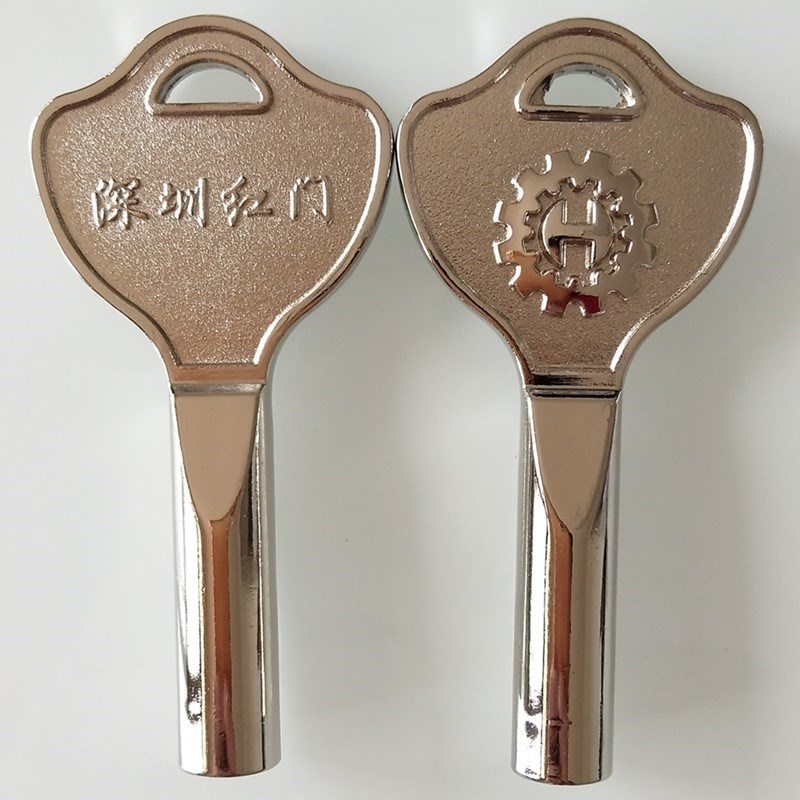 通用红门伸缩门离合器钥匙电动门机箱钥匙自动门道闸机控制箱锁匙