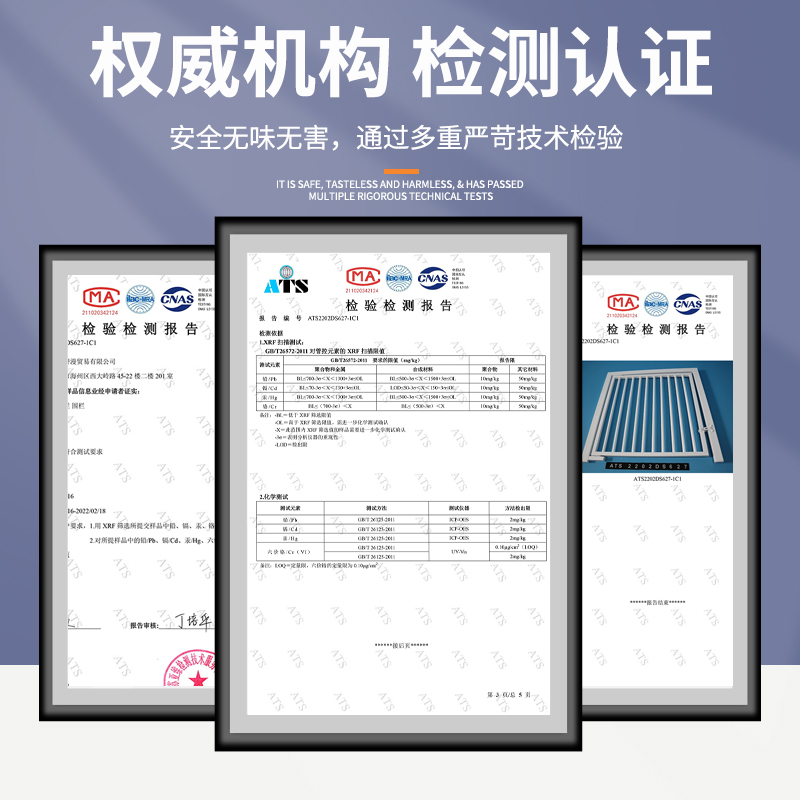免打孔防猫门栏宠物围栏猫咪防跳护栏隔离栏杆狗狗栅栏挡板神器