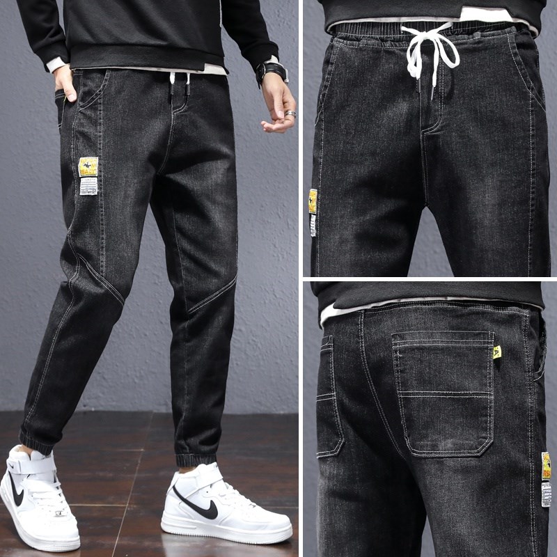 夏季男士无磁无铁无金属裤子电子厂上班安检宽松薄款休闲牛仔裤男