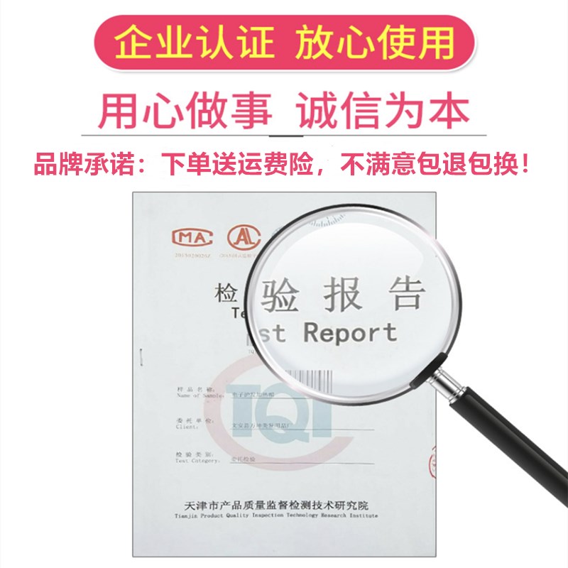 加热帽蒸发帽焗油帽24V低压电热帽头发护理家用蒸气发膜帽理发店