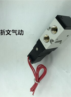 YPC电磁阀SF4101-IP二位五通换向阀