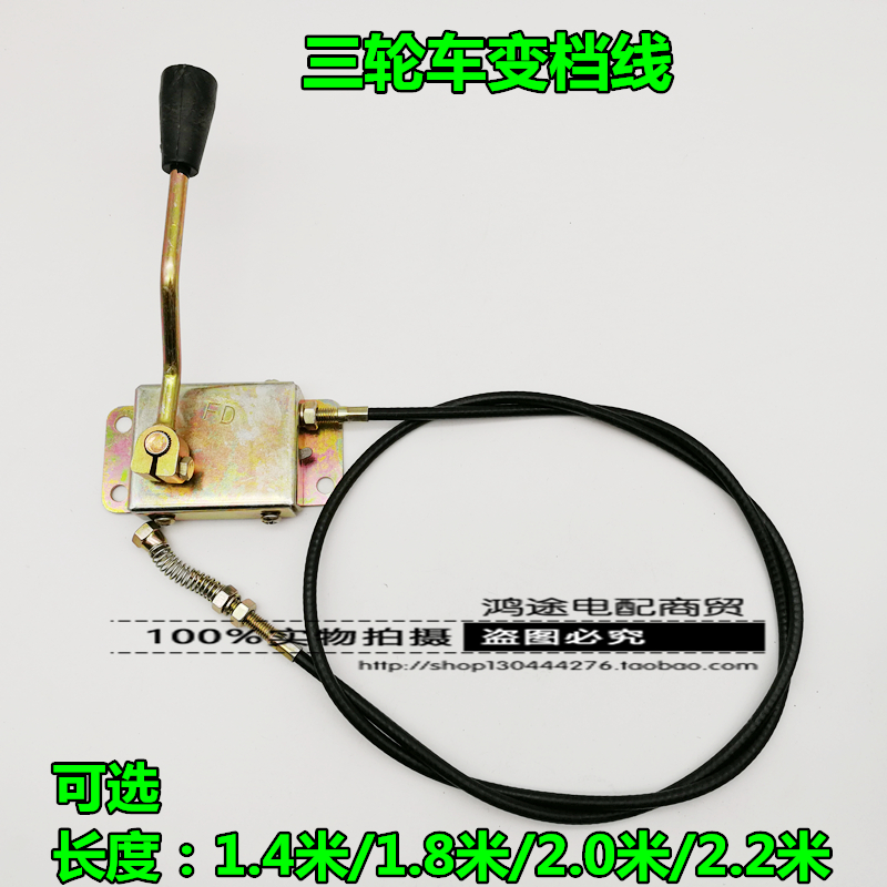 电动三轮车改装变档副变速差速包齿轮箱16齿18齿半轴分体后桥牙包