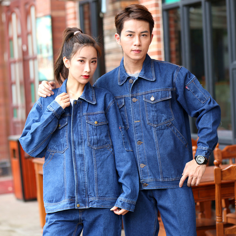 秋冬款加厚纯棉牛仔工作服套装男电焊耐磨耐烫劳保服电工焊工工装