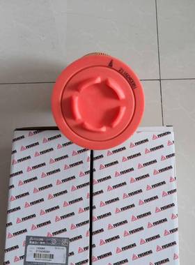 适用复盛螺杆空压机SA-15A空气滤芯94203-210-1 2116040014空气滤