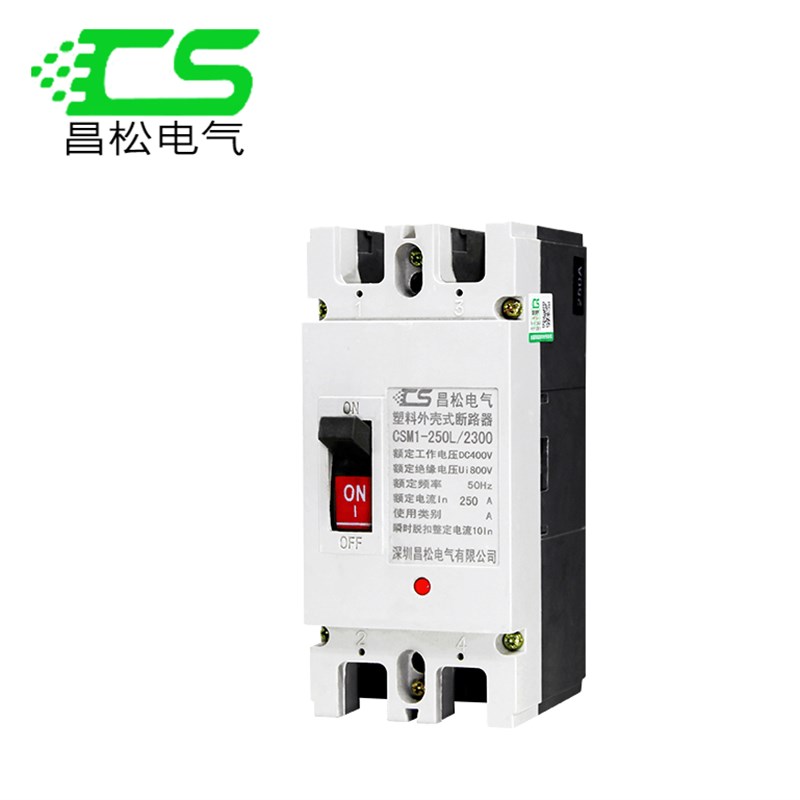 直流空气开关 2P塑壳断路器100A 500V光伏空开160A保护器200a250A