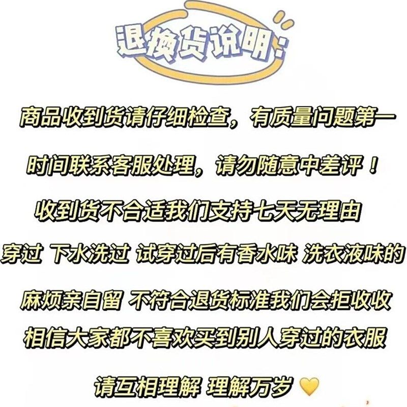 大码女装2024新款秋季胖MM时尚百搭假两件显瘦圆领长袖针织衫外套