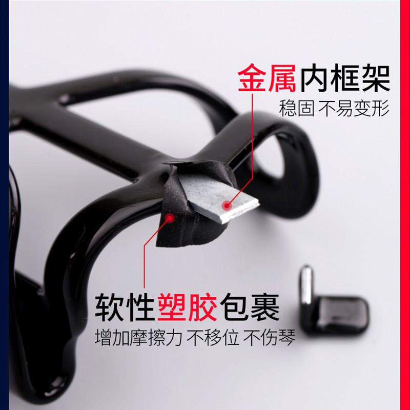 二胡腰托 站立式专业演奏腰托腰带二胡底托托架挂钩站托专用配件