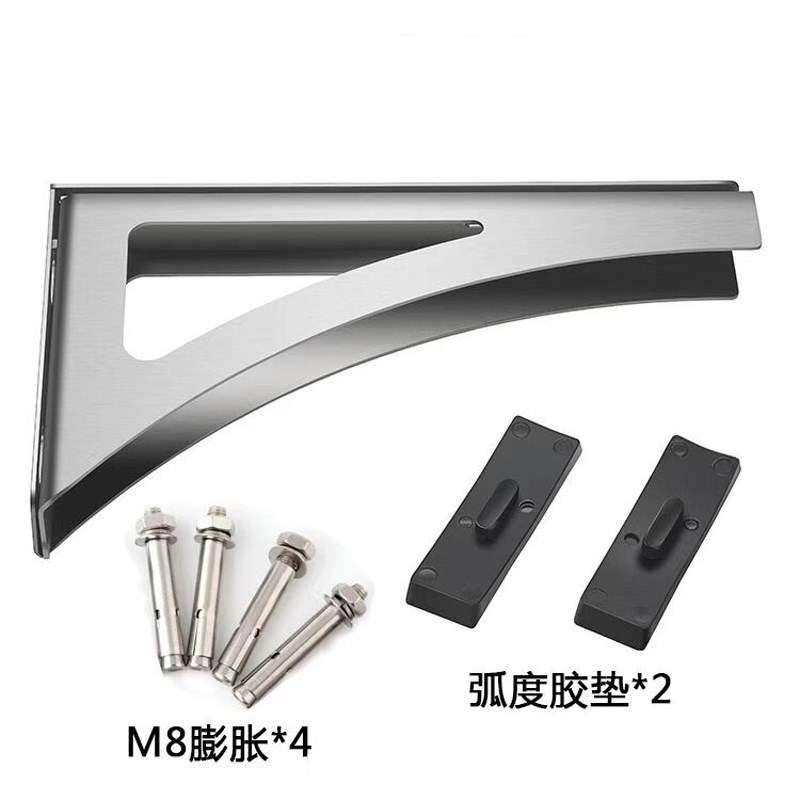 电热水器支架不锈钢托架加厚支撑架三角架通用款辅助架安装支挂架