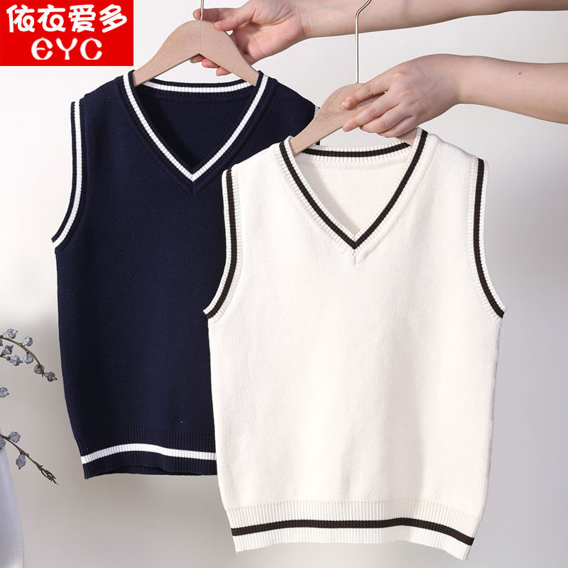 2023新春秋儿童针织马甲纯棉中大童毛衣男童女童背心班服加绒加厚