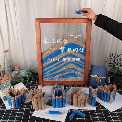 定制婚礼流沙框定做创意结婚纪念网红拍照道具仪式感礼物签到台