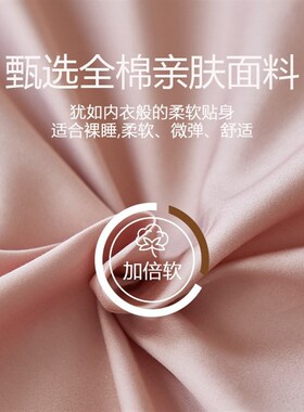 轻奢高级感床上四件套全棉纯棉2024F新款纯色长绒棉床单被笠套床