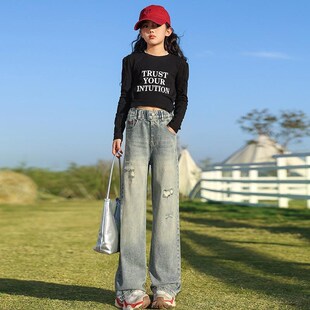 女童牛仔裤春秋款2024新款儿童装时髦破洞直筒裤子女孩秋装洋气潮
