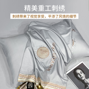 新120小公主风h薄水被s套支清新床单凉爽床笠可款洗春夏季冰丝四