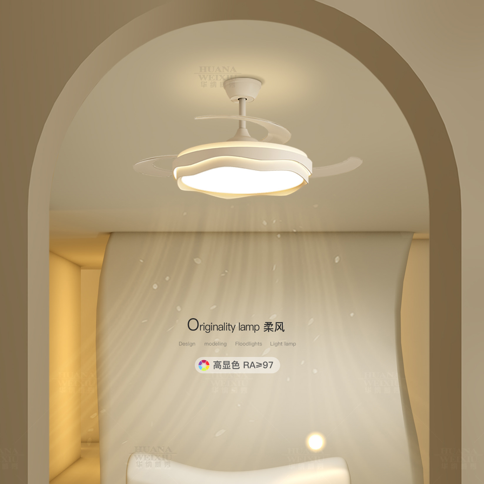 隐形风扇灯led餐厅吊灯简约现代卧室灯客厅灯房间灯2025新款灯具,家装灯饰光源,风扇灯,淘宝优惠券,粉丝福利购,淘宝优惠卷