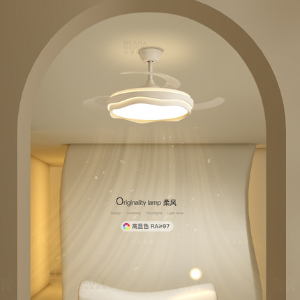 隐形风扇灯led餐厅吊灯简约现代卧室灯客厅灯房间灯2025新款灯具