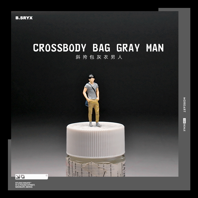 1:64慵懒背包男生 微缩人偶模型沙盘小比例场景道具微拍小人摆件