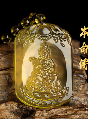 天然黄水晶本命佛吊坠男女项链本命年守护神普贤菩萨生肖龙蛇挂件