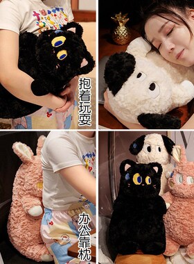 狗狗公仔可c爱黑色猫咪毛绒玩具抱床上娃娃抱枕小号玩偶儿童女生