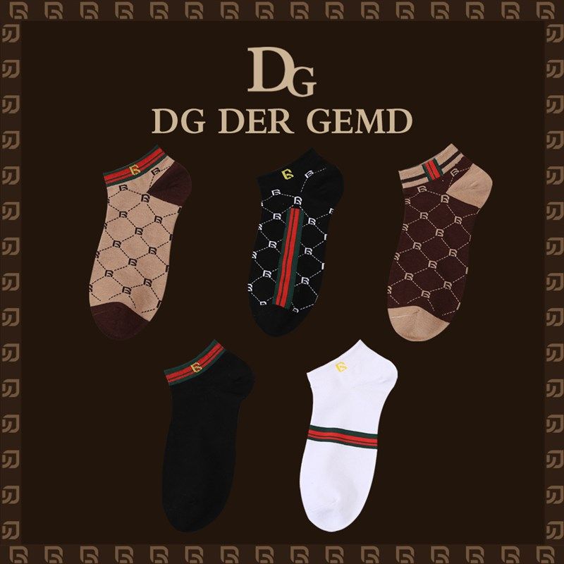 港风复古袜子男士短袜纯棉吸汗透气防臭防滑运动船袜商务休闲男袜,女士内衣/男士内衣/家居服,短袜,淘宝优惠券,粉丝福利购,淘宝优惠卷