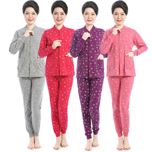 系扣纯棉秋衣秋裤 妈妈线衣裤 内衣套装 衬衣衬裤 大码 中老年女士开衫