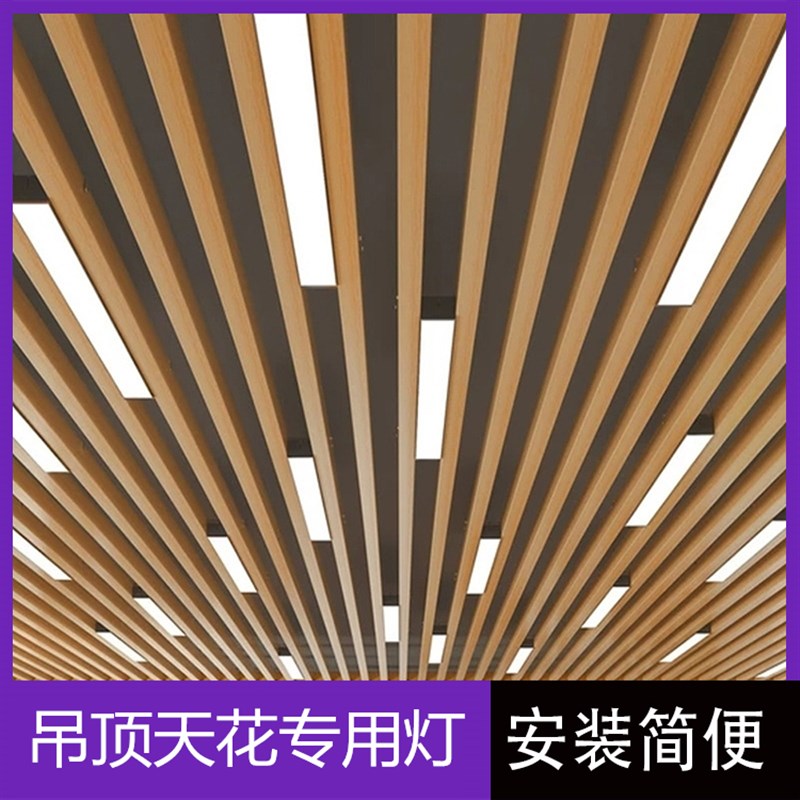 LED长条灯办公室吊灯 现代简约商用店铺造型灯具创意工作室条形灯