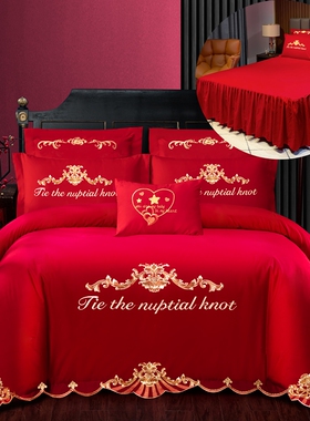 大红色婚庆结婚四件套床上用品1.5m18米床单床裙床罩被套龙凤刺绣