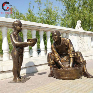 洗衣服妇女仿铜摆件民俗文化母慈子孝户外园林玻璃钢劳动人物雕塑