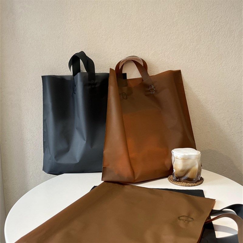 高档磨砂透明服装店衣服用购物手提袋子塑料礼品包装打包定制,包装,礼品袋/塑料袋,淘宝优惠券,粉丝福利购,淘宝优惠卷