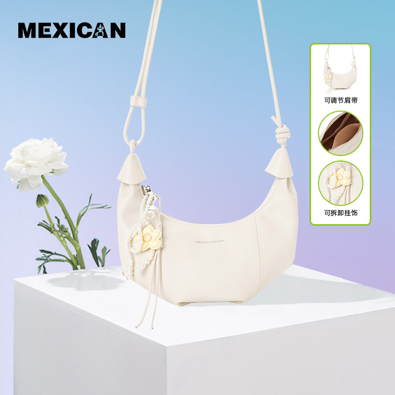 稻草人包包女2025新款小众单肩包女包高级感单肩包斜挎包时尚女包