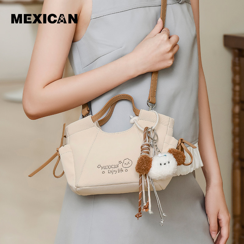 稻草人新款包包秋冬可爱菜篮子包百搭通勤斜挎包小众时尚手提女包