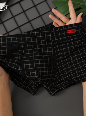 新款经典格子男士内裤纯棉男生平角裤中腰个性四角裤短裤头底裤衩