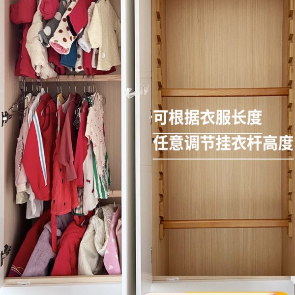 恺蓝儿童衣柜挂衣杆衣柜内实木挂衣杆免打孔可调节衣柜杆任意撑