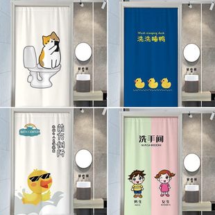 卫生间门帘布艺隔断帘商用家用厕所防窥遮挡挂帘免打孔定制全帘子