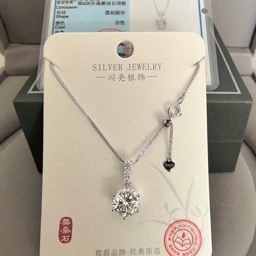 莫桑钻项链女S925通体银轻奢小众设计感锁骨链爆款高级感颈链配饰