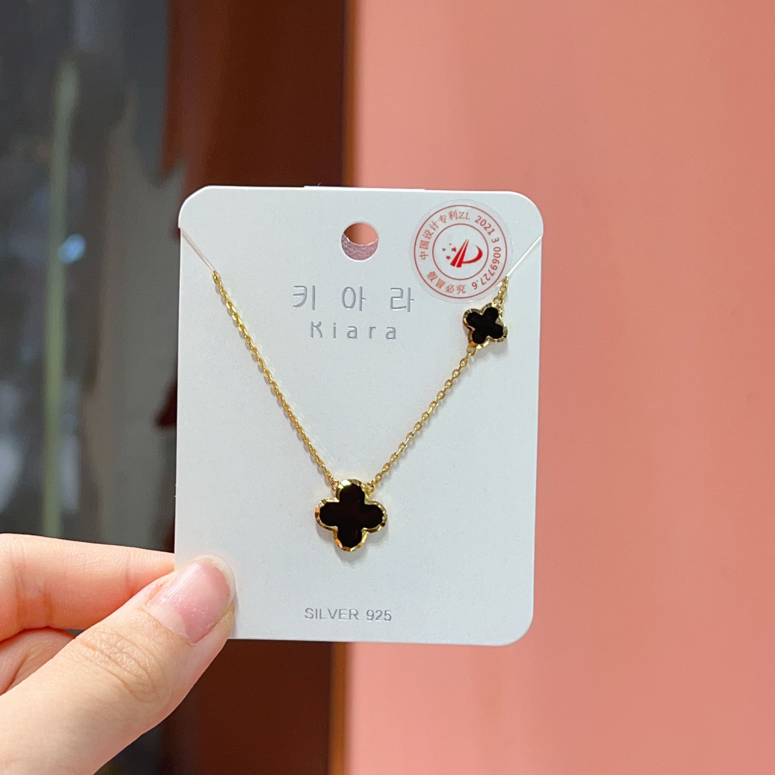 韩国琪亚拉925银四叶草项链手链耳钉套装不掉色网红爆款七夕礼物