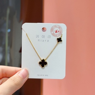 韩国琪亚拉925银四叶草项链手链耳钉套装不掉色网红爆款七夕礼物