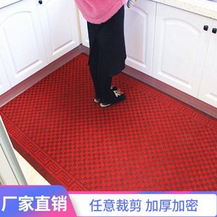 可剪裁楼梯踏步垫走廊开业迎宾红地毯客厅厨房防滑防油吸水垫定制