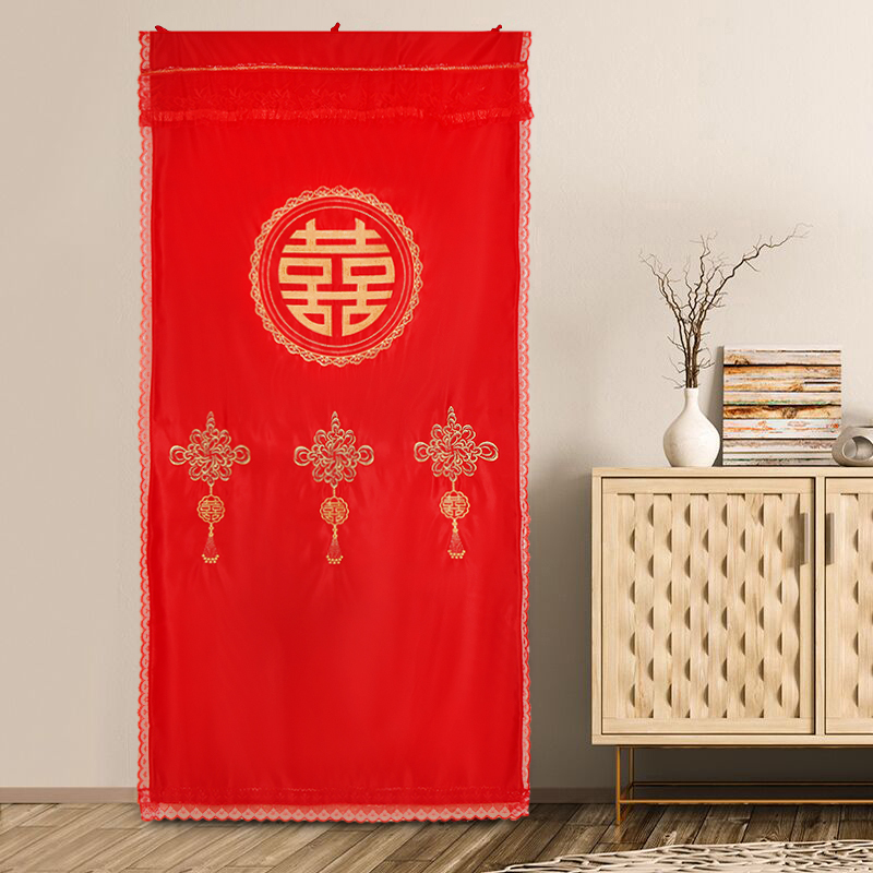 双层结婚红色长门帘喜字绣花秀禾双面婚庆新婚卧室红门帘新娘陪嫁